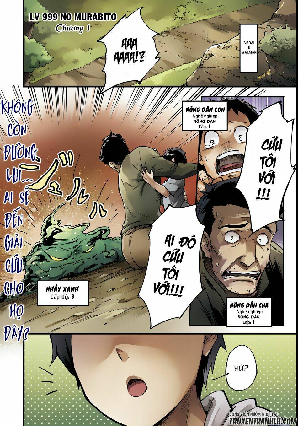 tên thường dân lv.999 chapter 1 2