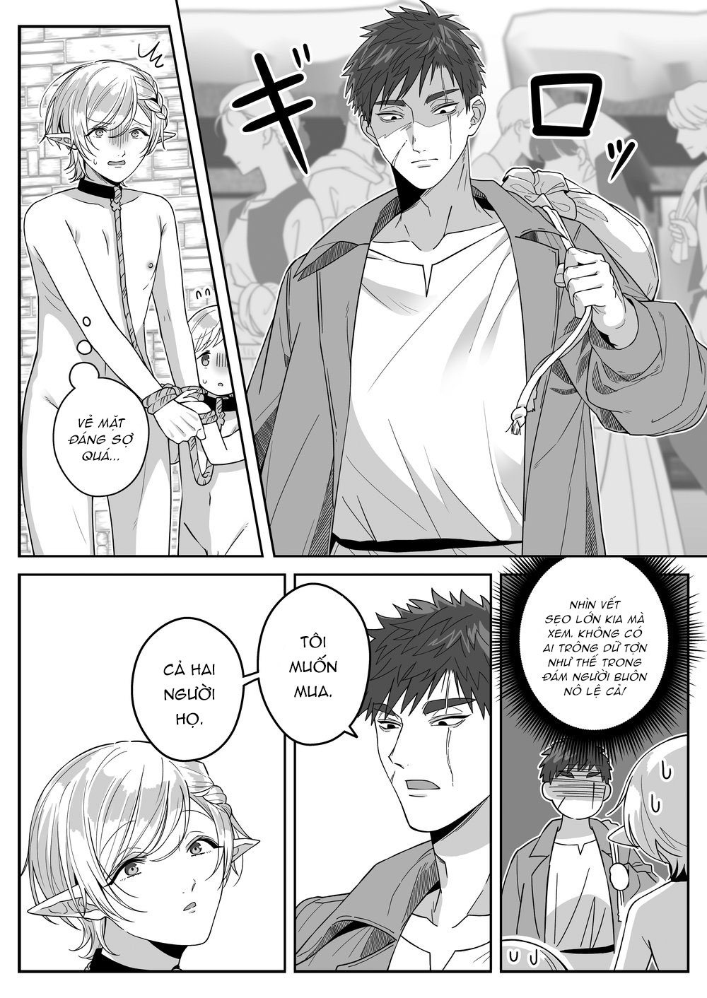 nước uống lúa mạch chapter 25 20