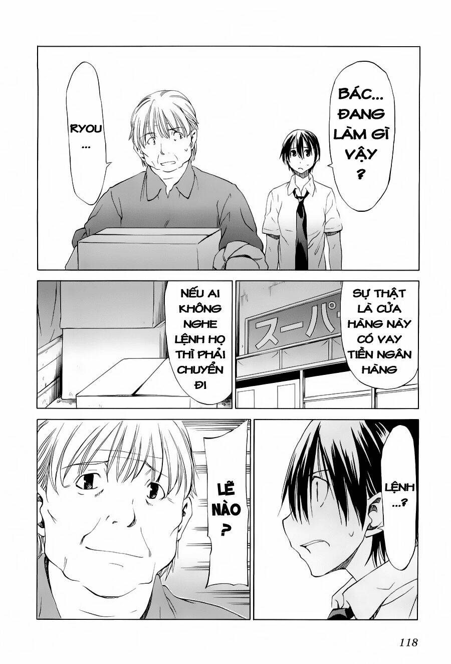 sekainohate de aimashou chapter 9 23