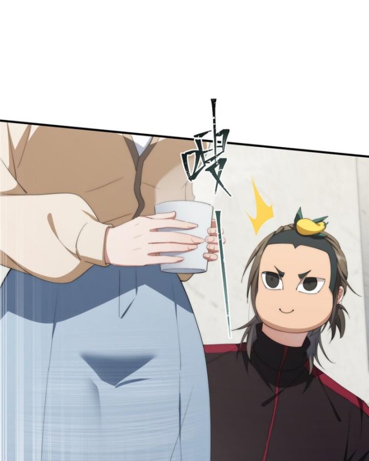 nữ chính chạy từ trong sách ra thì phải làm sao chapter 76 33