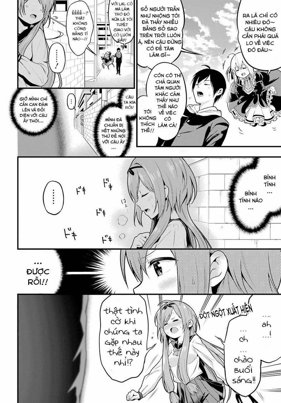 yonakano reijini haremu wo chapter 4 11