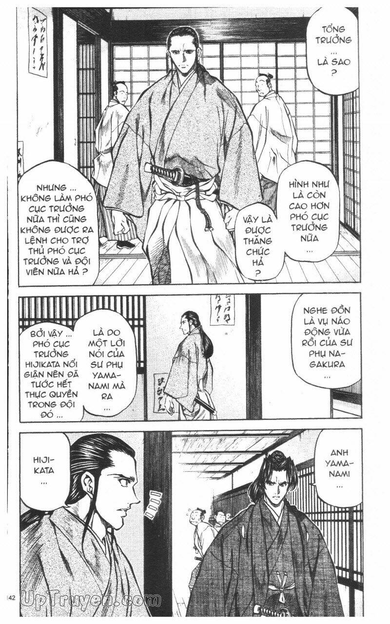 getsu seiki - sayonara shinsengumi chapter 9 144