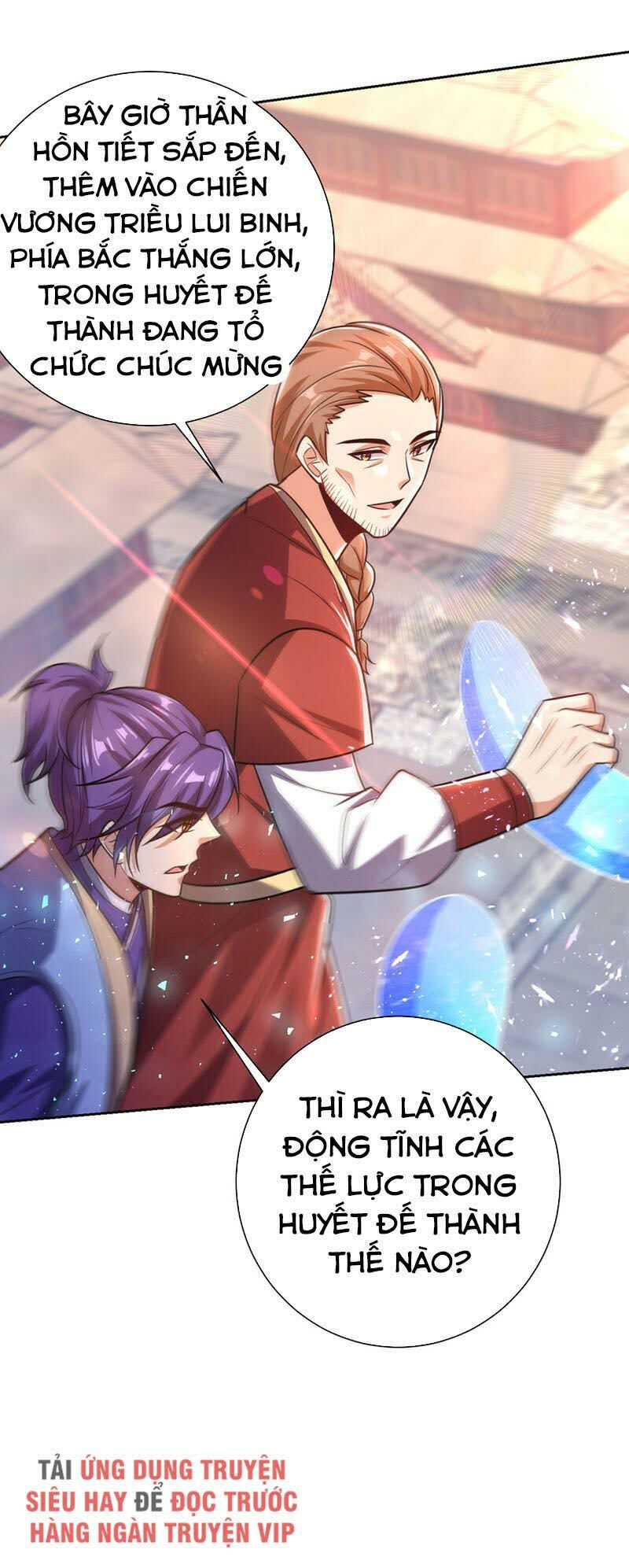 yêu giả vi vương chapter 173 22