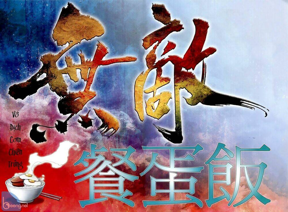 xích trụ phạn đường chapter 79 2