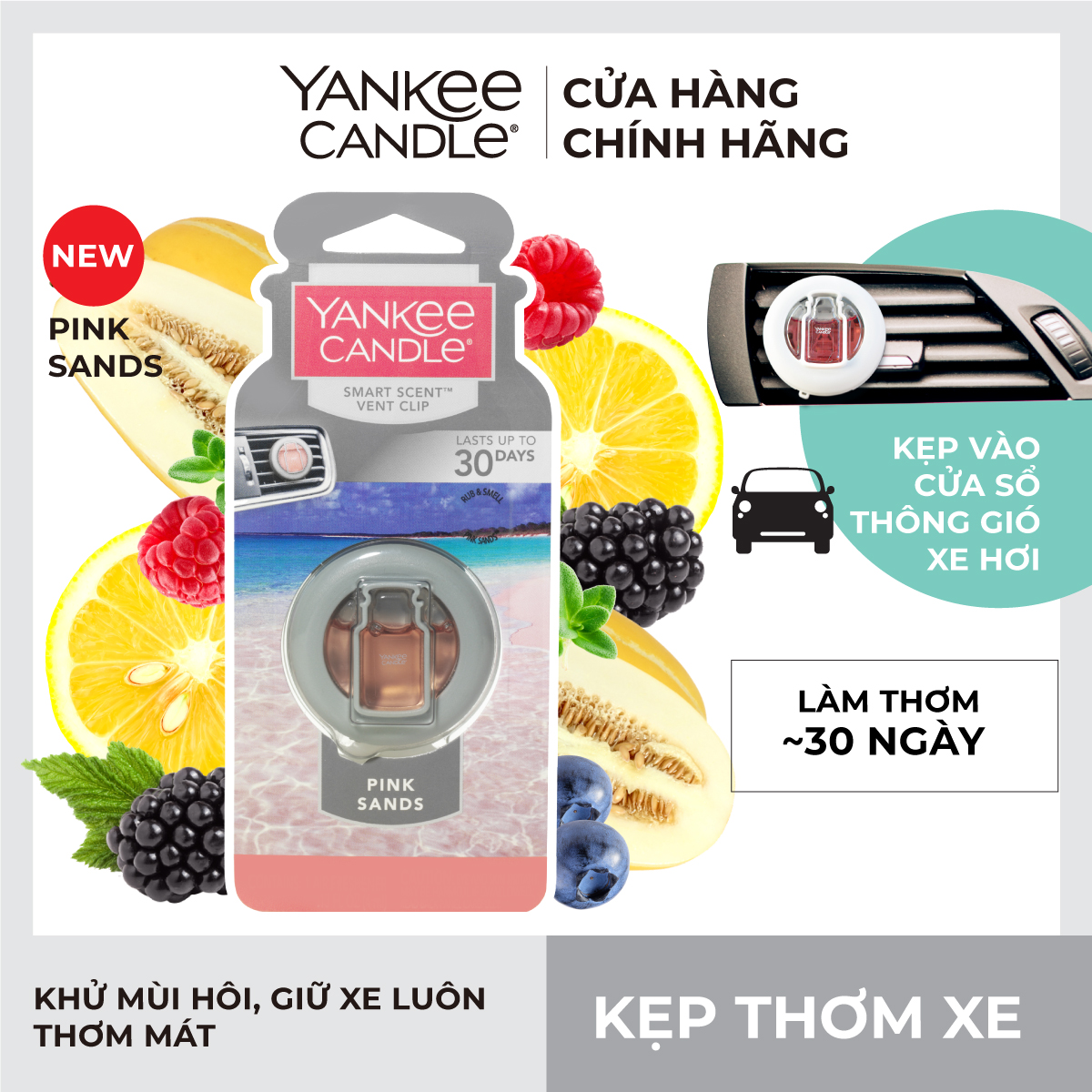 Kẹp thơm xe Yankee Candle - Pink Sands