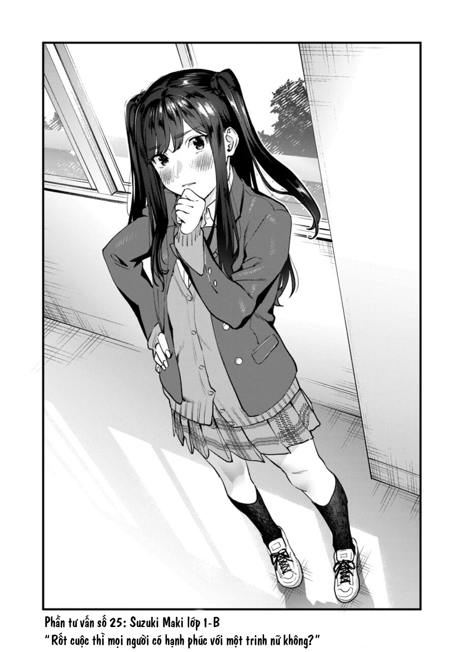 bộ môn giáo dục tình yêu chapter 25.1 3