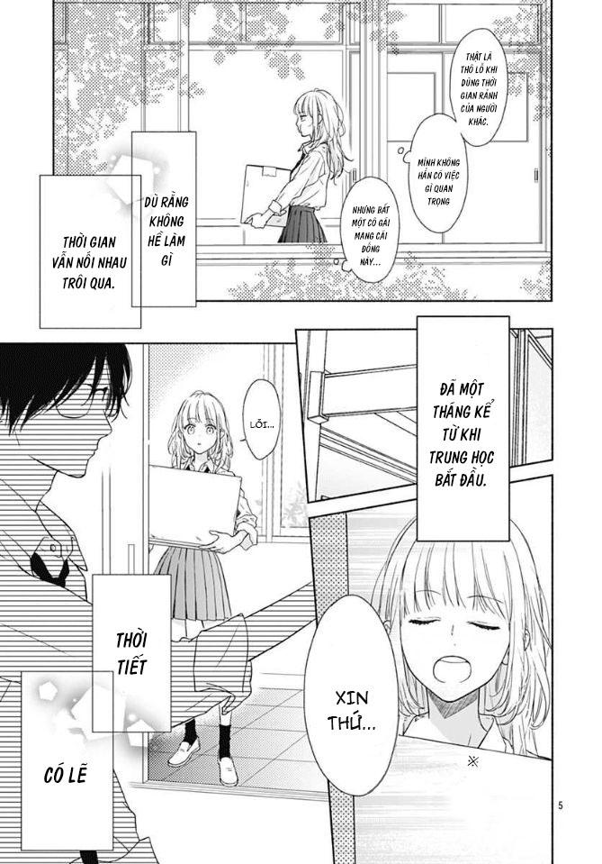 shunkan gradation chapter 1 5