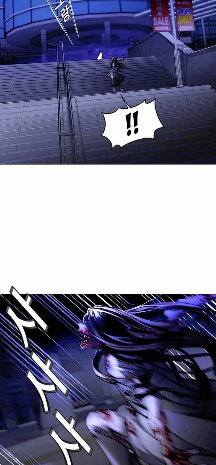 võng du mạt thế chapter 12 20