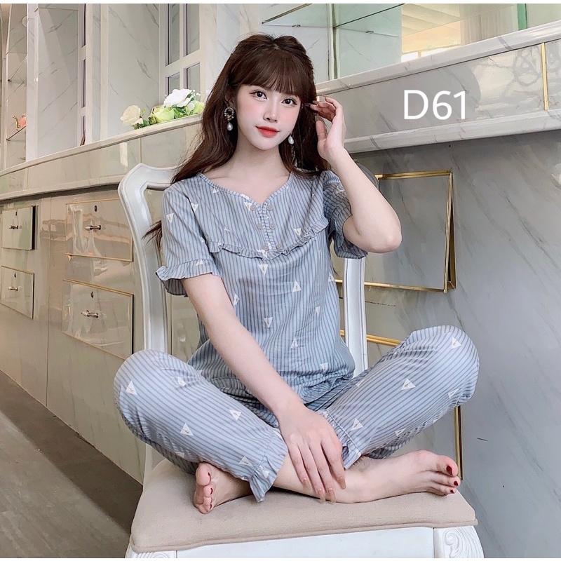 Đồ nữ vải kate