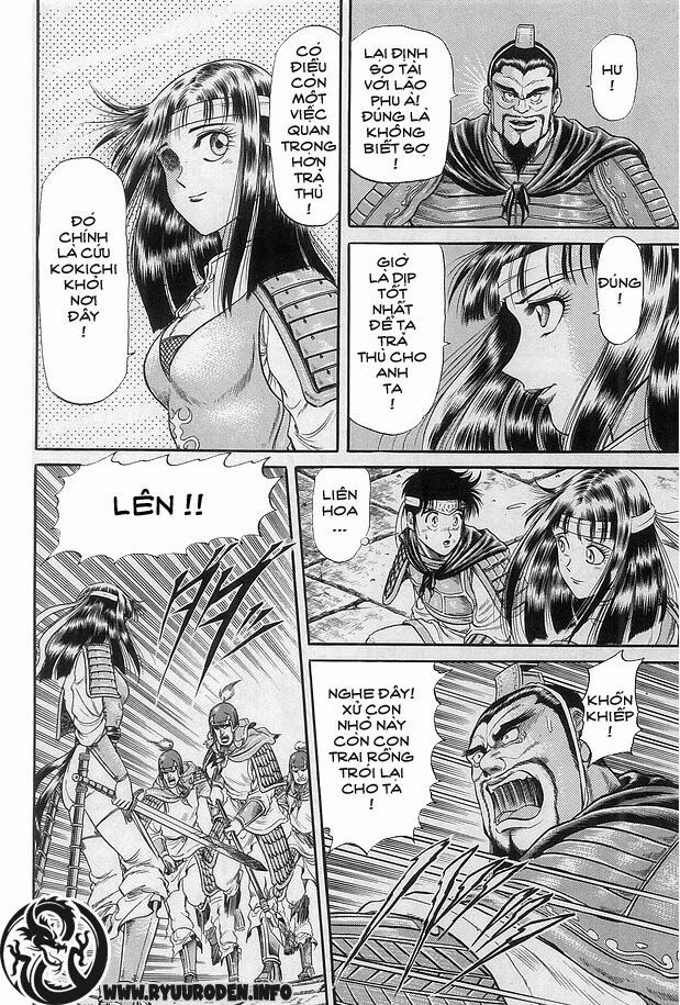 chú bé rồng - ryuuroden chapter 14 10