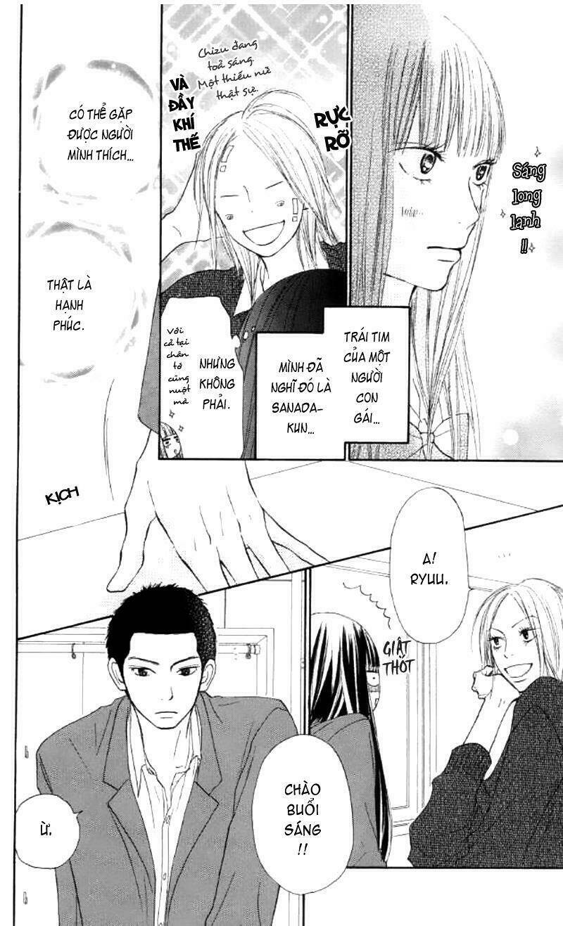 anh đã cho em biết bao thứ đầu tiên chapter 20 4