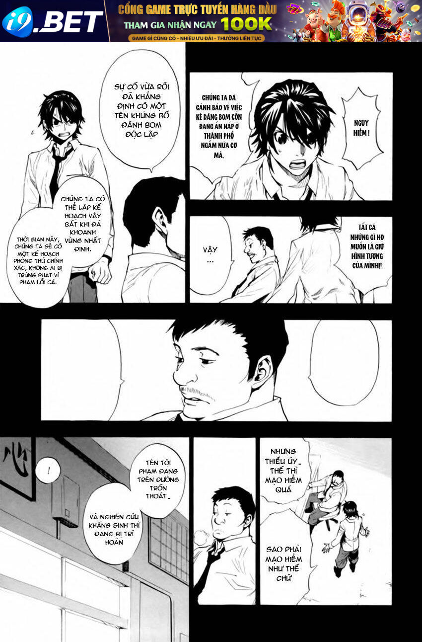 zennou no noa chapter 8 27