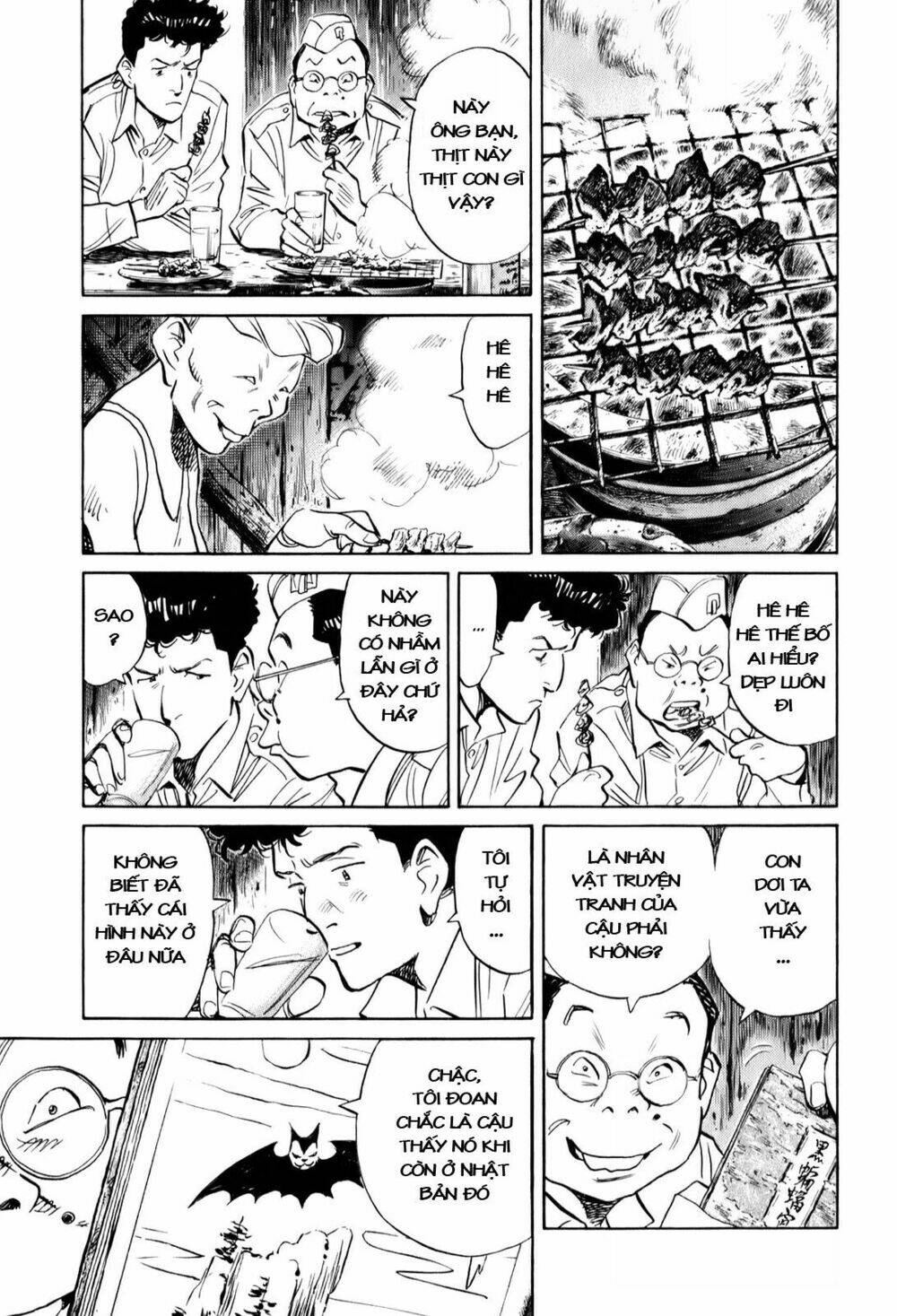 billy bat chapter 4 13