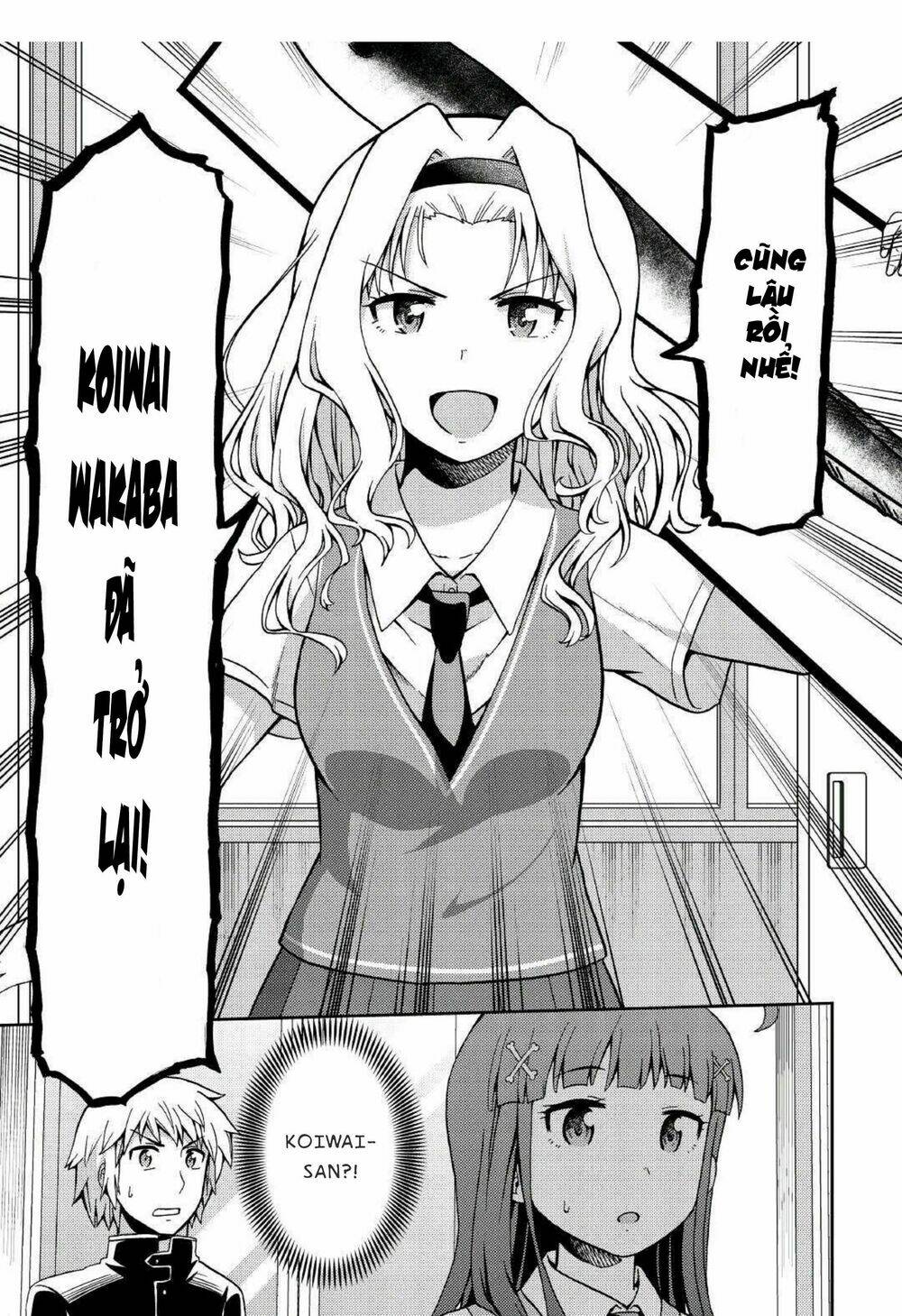 urami-san wa kyou mo ayaui chapter 7 6