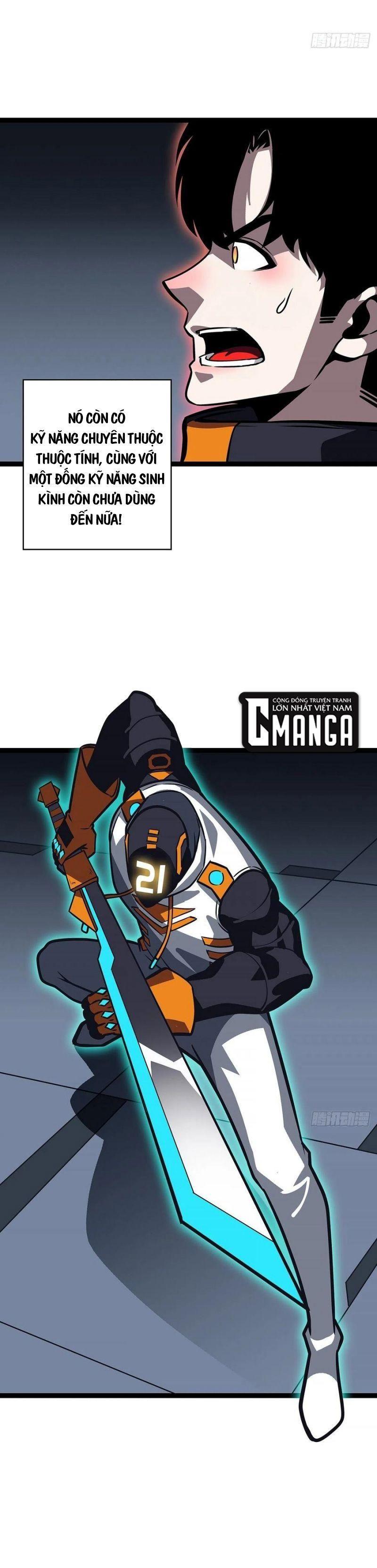 đi lên từ việc chơi game ngiêm túc chapter 53 15