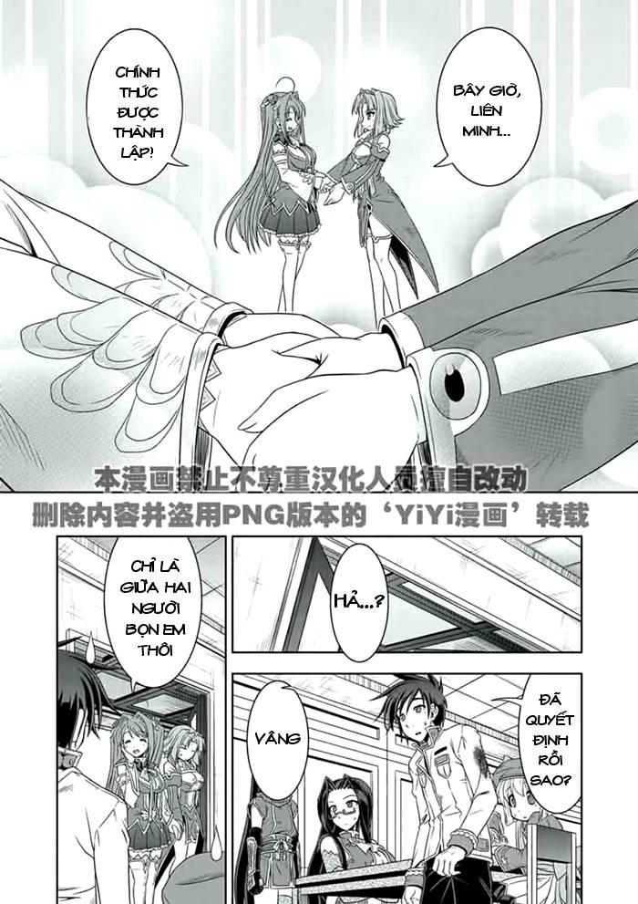 shin koihime musou: moeshouden - otome mankan zenseki chapter 19 32