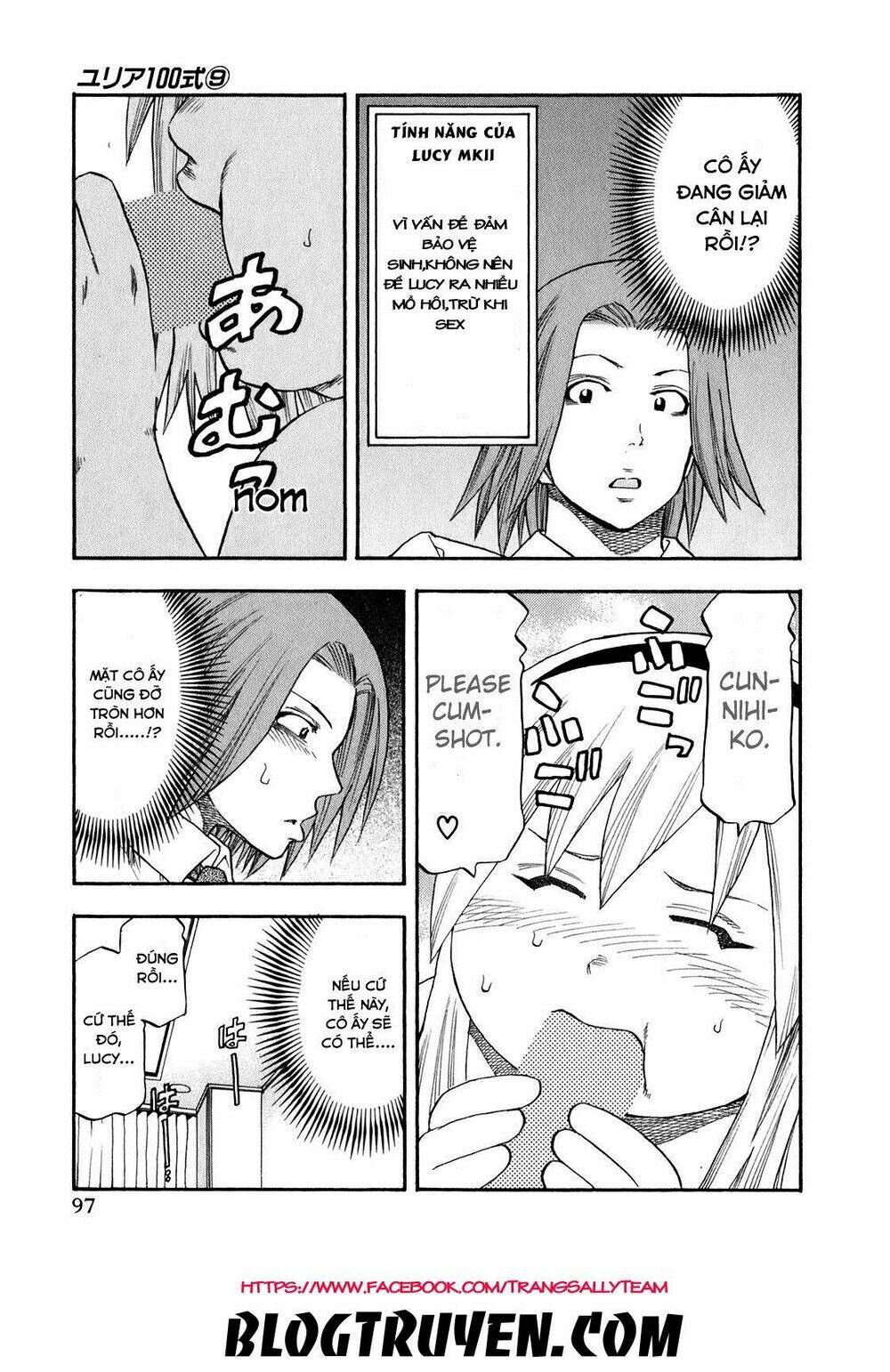 yuria 100 shiki chapter 69 17