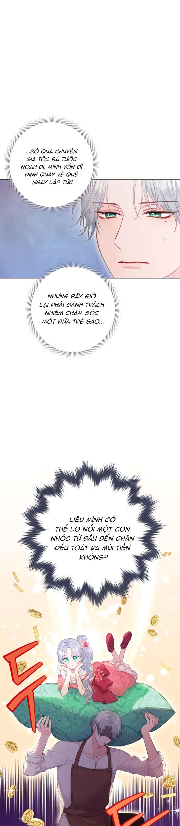 anh trai mạnh nhất của tôi đã mất trí nhớ chapter 4 6