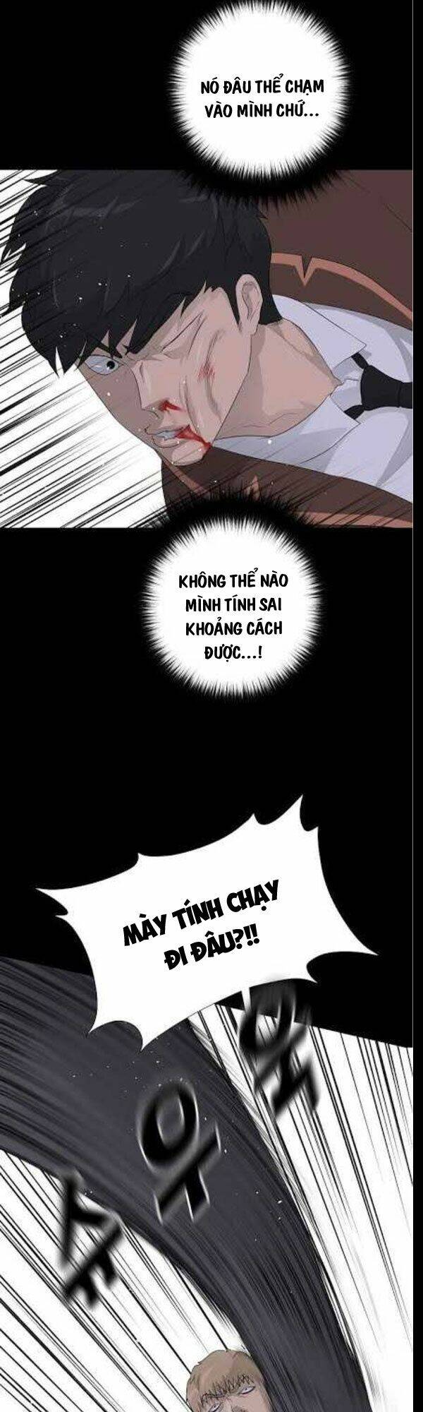 trigger chapter 29 56