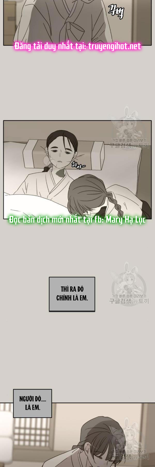 hẹn gặp anh ở kiếp thứ 19 chapter 90 33