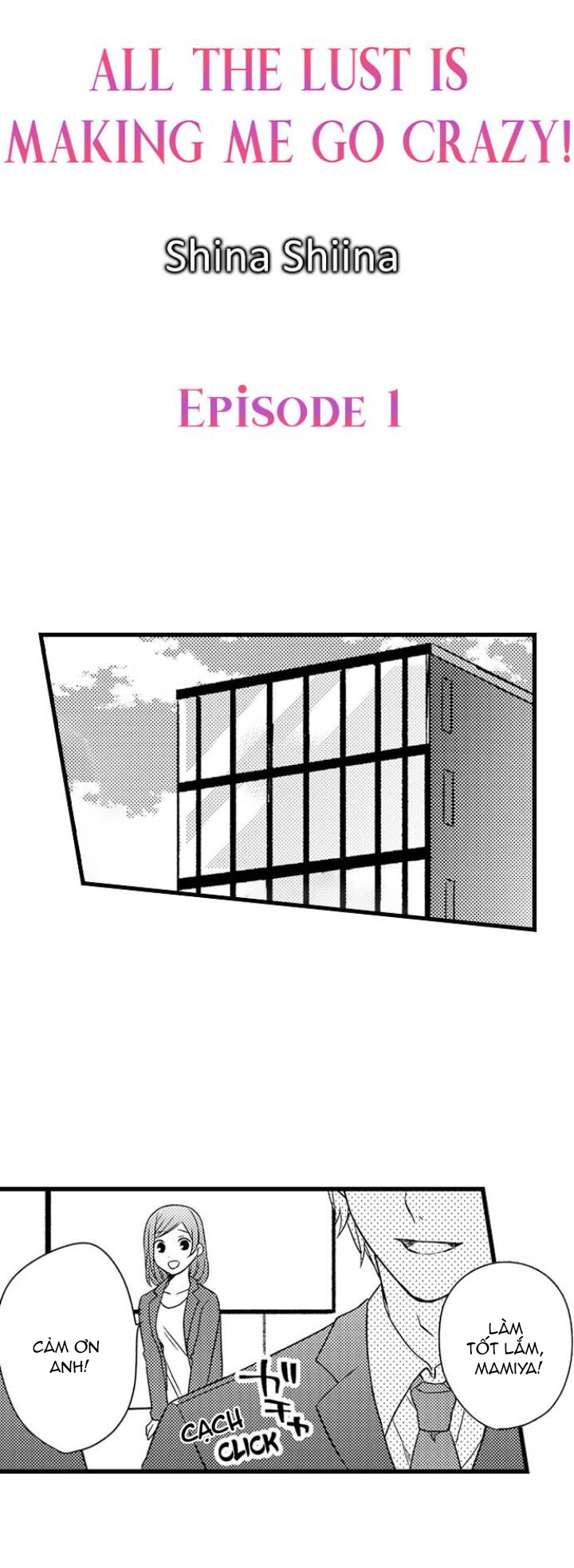 sự ham muốn đến phát điên chapter 1 1