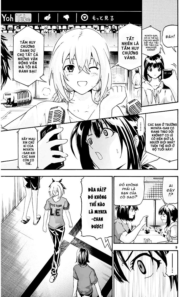keijo!!!!!!!! (yml) chapter 13 11