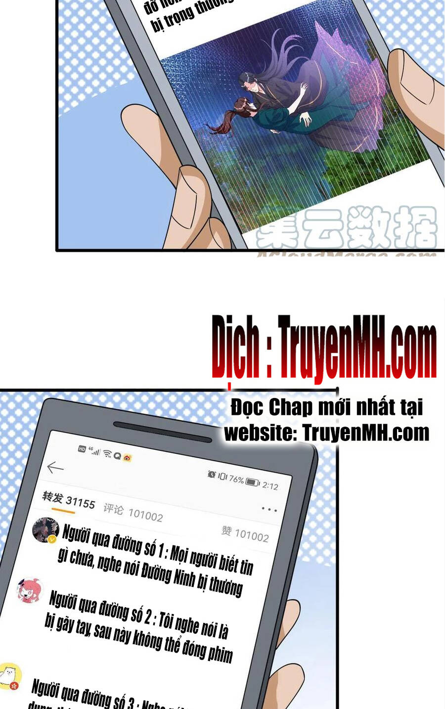 thí hôn lão công, cần giúp sức chapter 578 9