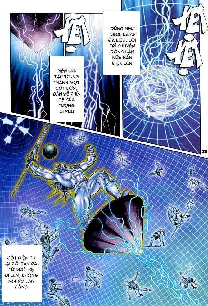 thần binh huyền kỳ i chapter 93 26
