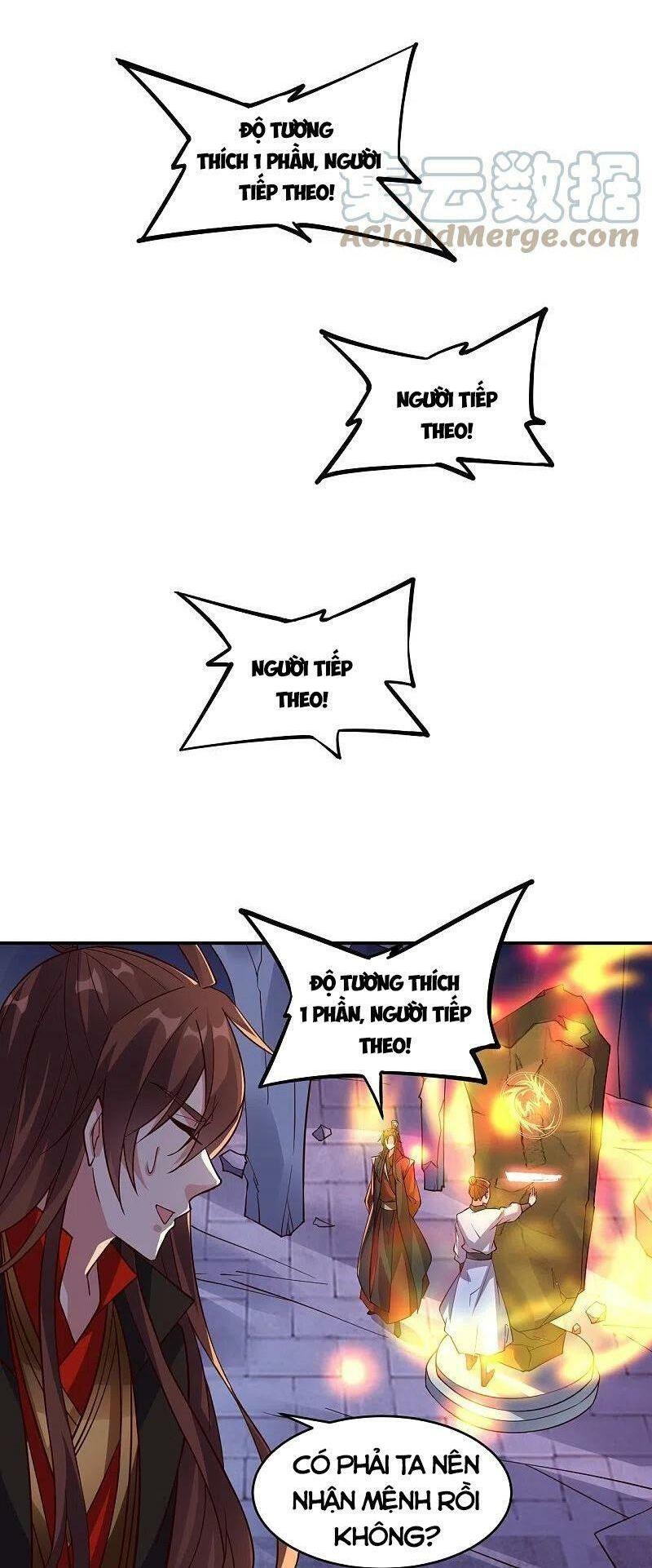 tiên võ đế tôn chapter 281 57