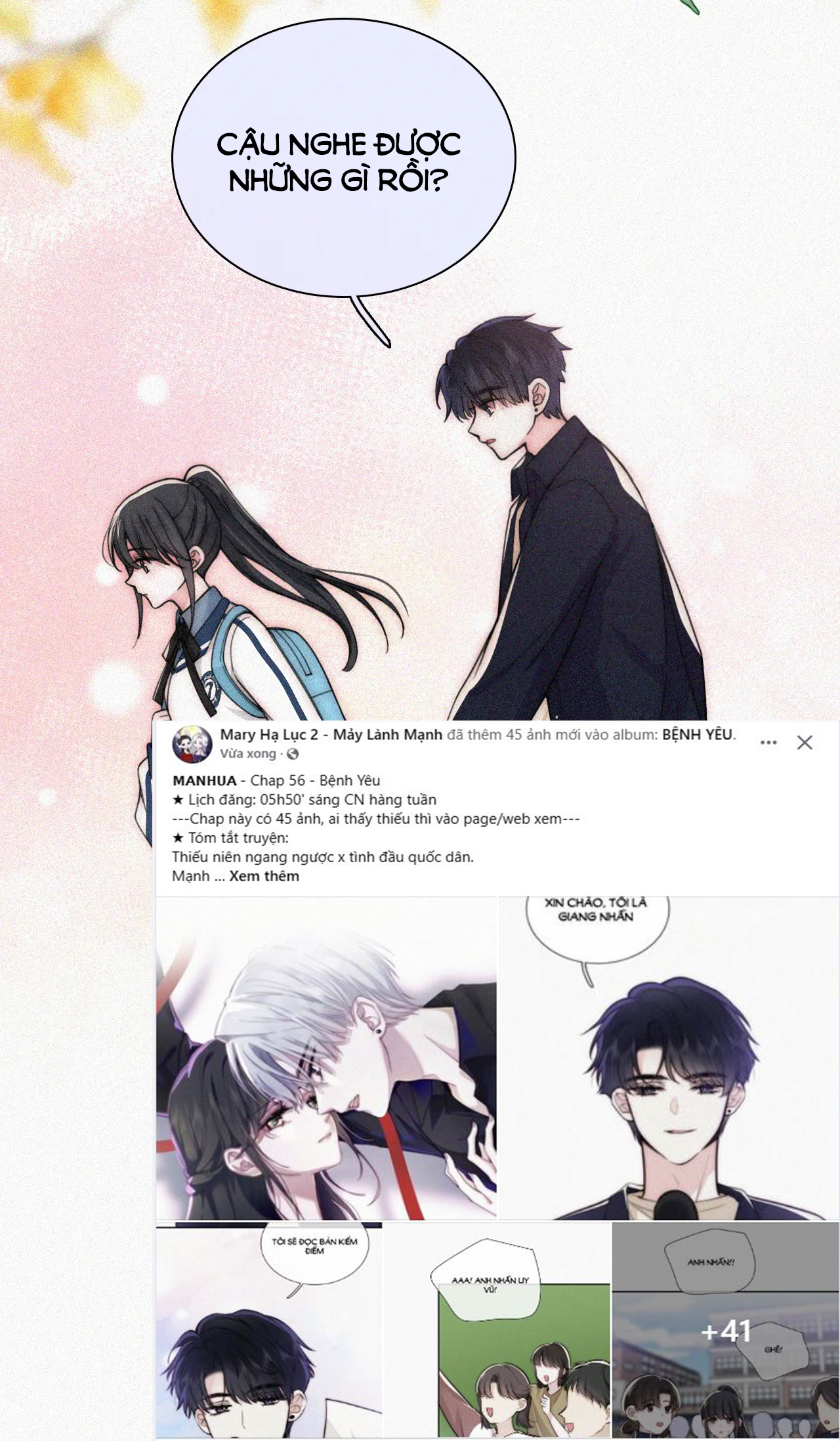 bệnh yêu chapter 56.2 17