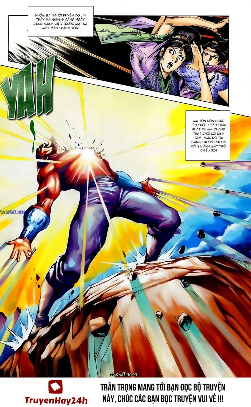 thiên tử truyền kỳ 1 - cơ phát khai chu bản chapter 109 31