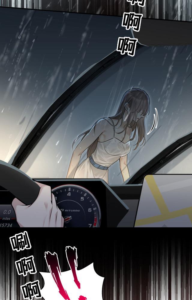 sau khi tái sinh, tôi có quan hệ ngoài luồng với anh rể chapter 2 40