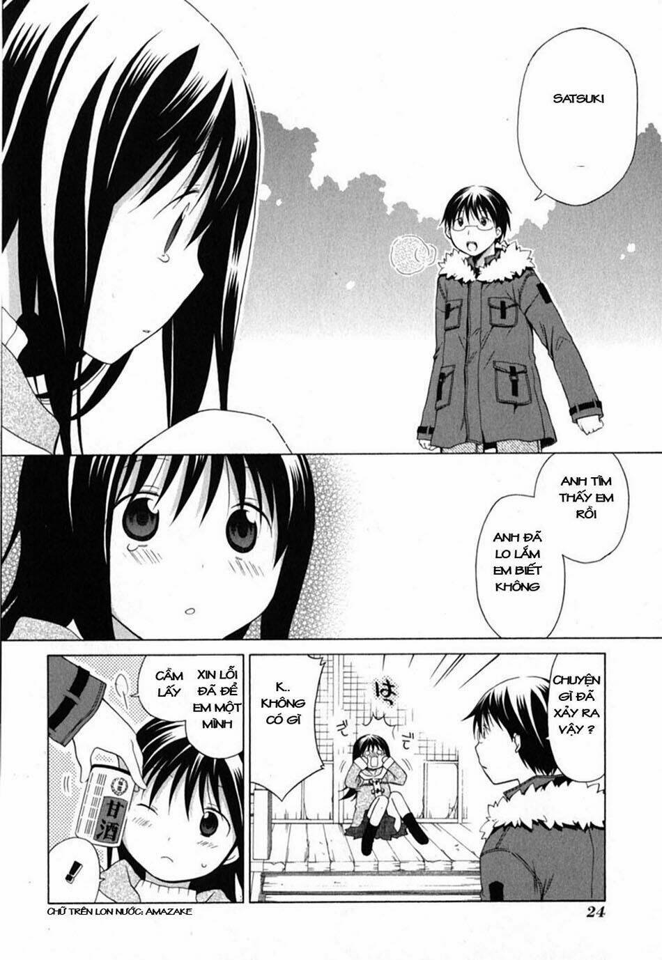 hanamaru youchien chapter 29 11