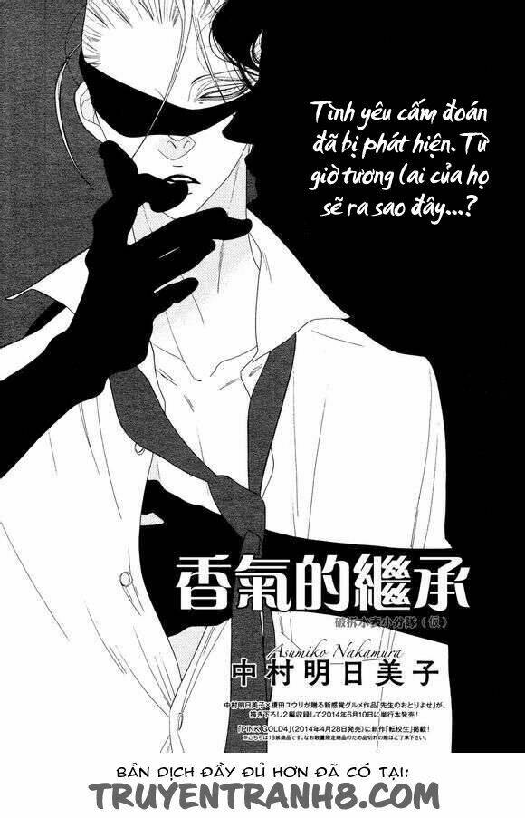 kaori no keishou~ hương thơm quyến rũ chapter 6 3