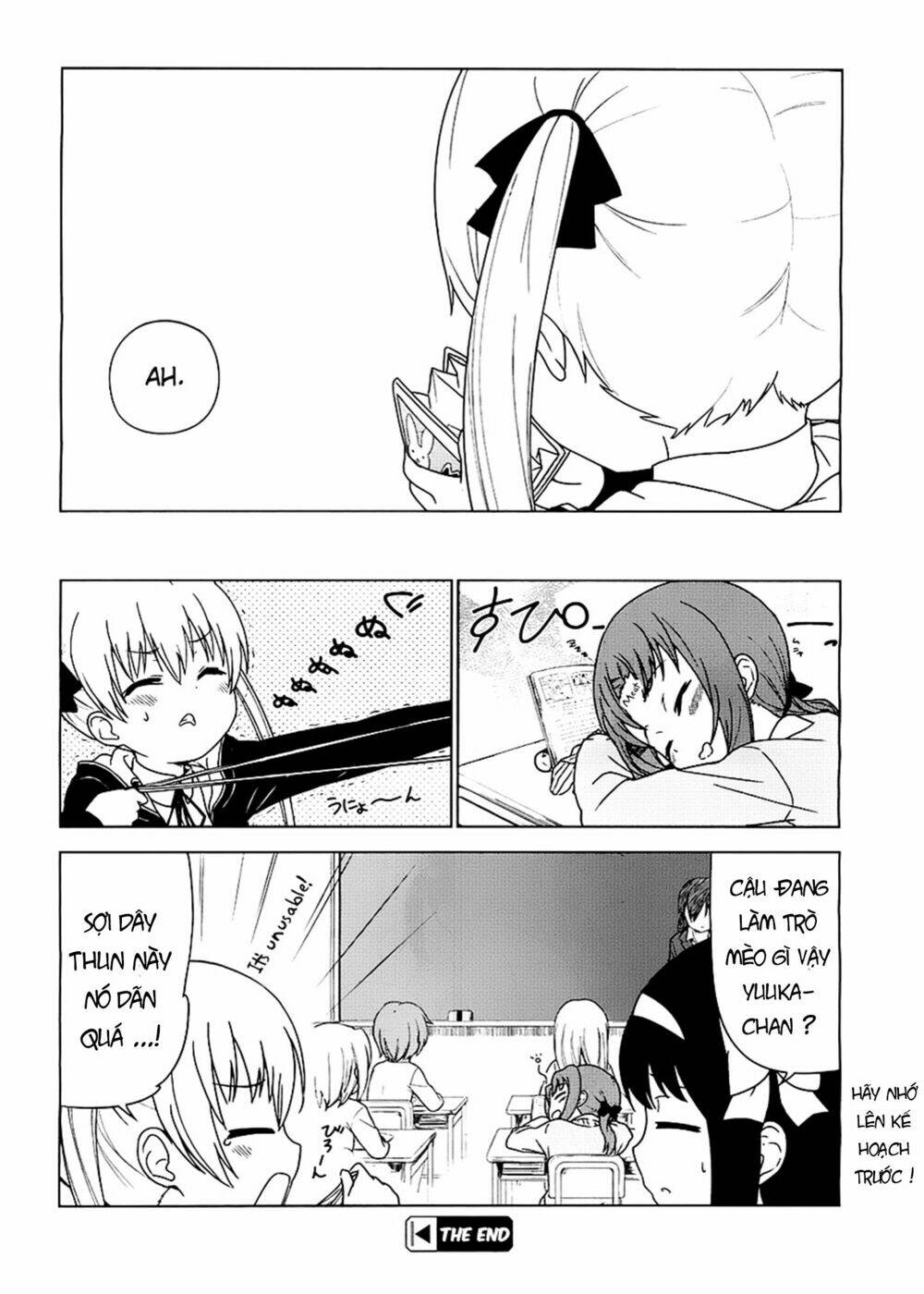 jc no life chapter 0 8