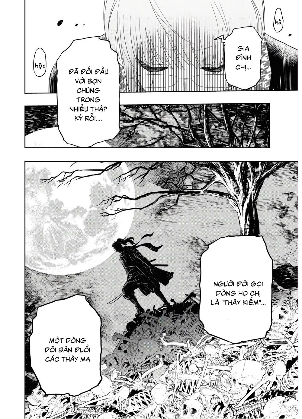 shikabane-gatana chapter 1.2 7