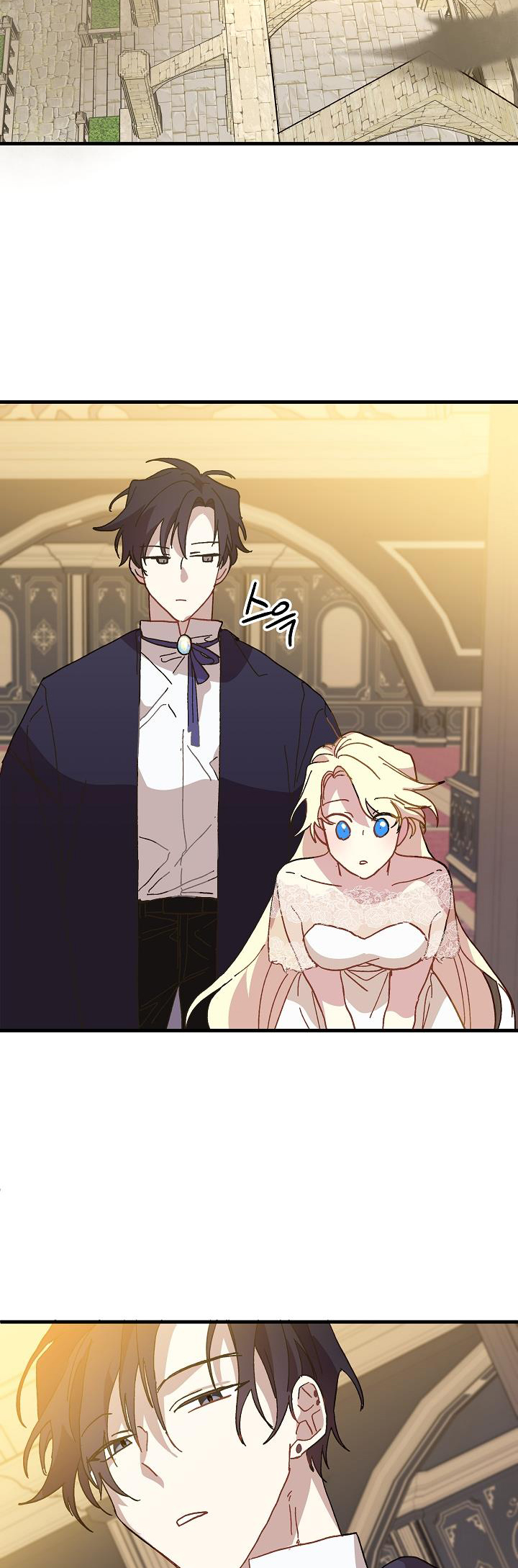 công chúa vờ như điên chapter 18 19