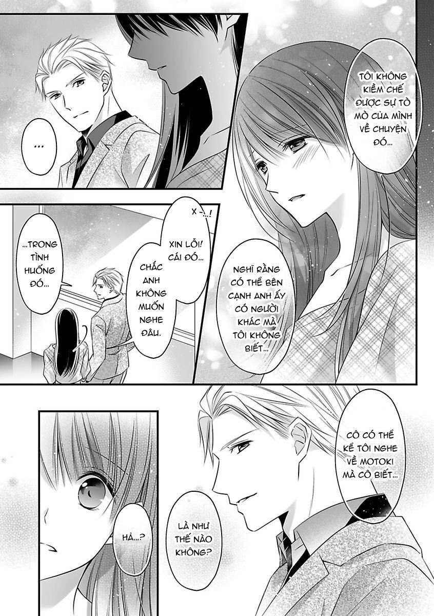 hãy cẩn thận với tên quái thú đấy chapter 17.1 5