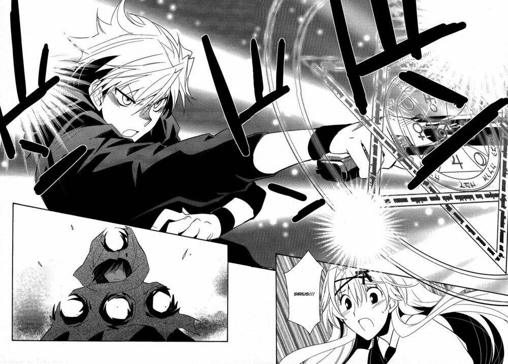 shinyaku ookami ga kuru! chapter 39 14