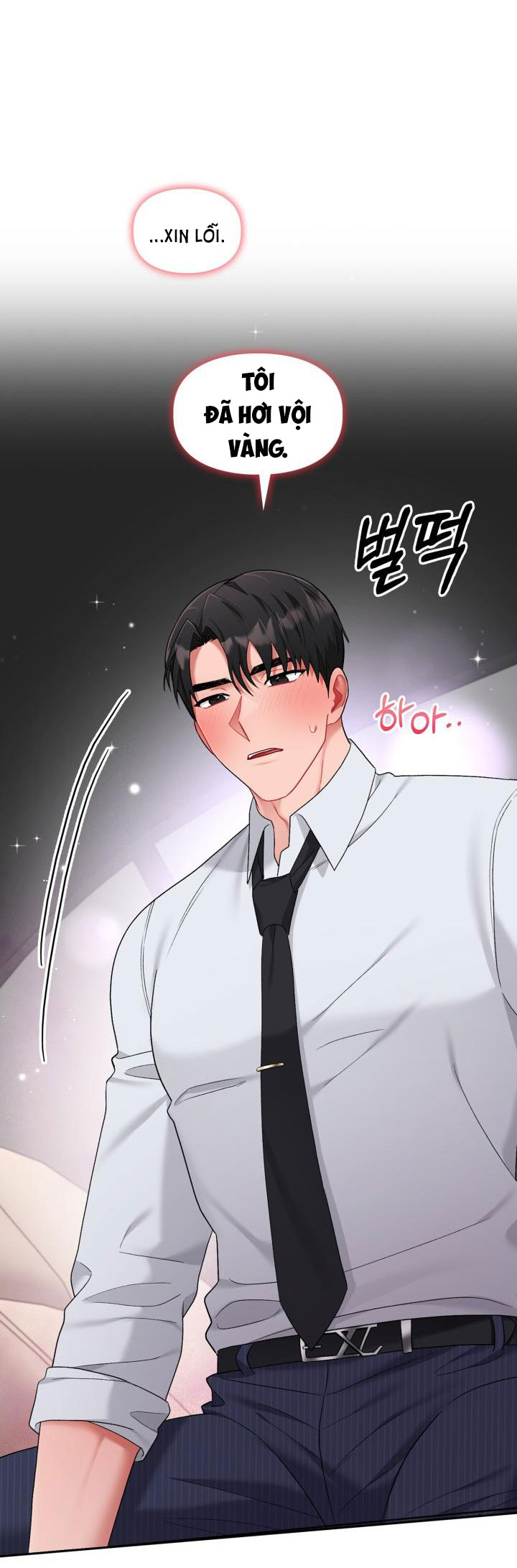 one, two, three chapter 22 46