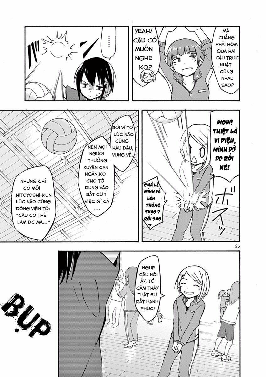 ninja shinobu-chan no junjou chapter 16 26