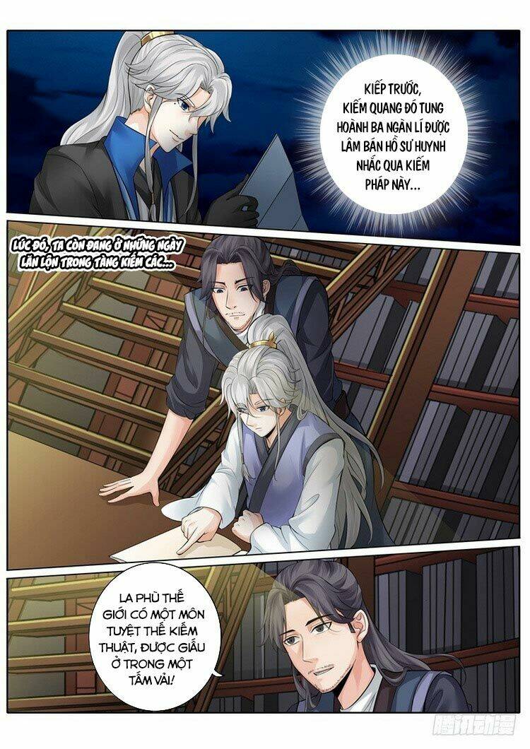 chư thiên ký chapter 258 1