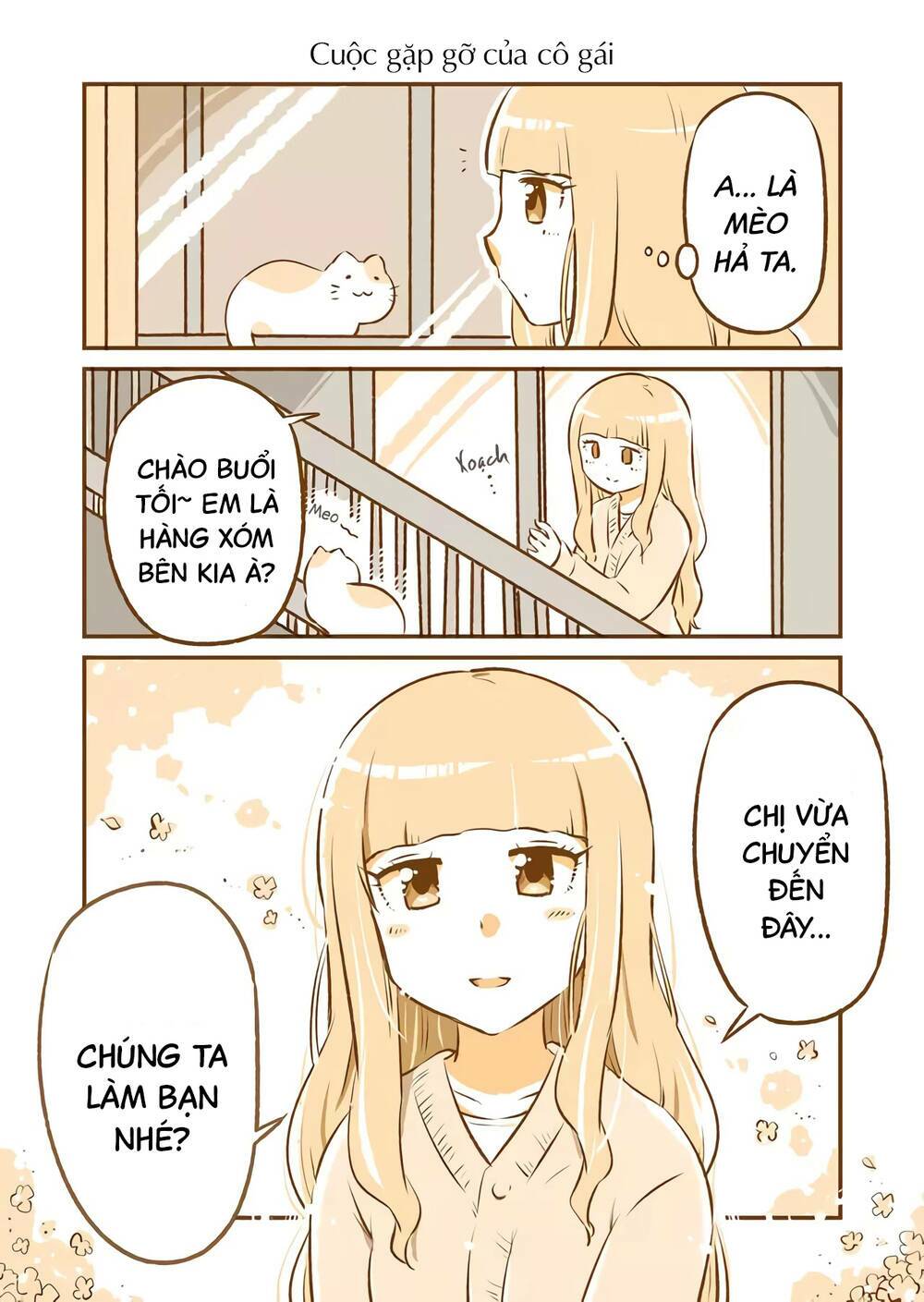 tonari no enkyorirenai chapter 1 13