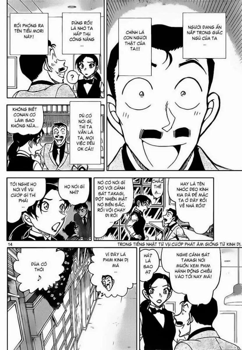 conan chapter 855 15