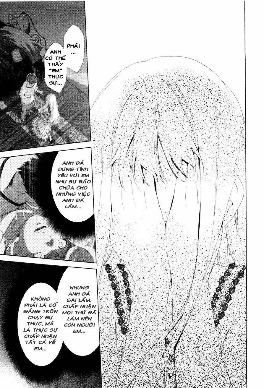 shini itaru yamai chapter 18 17