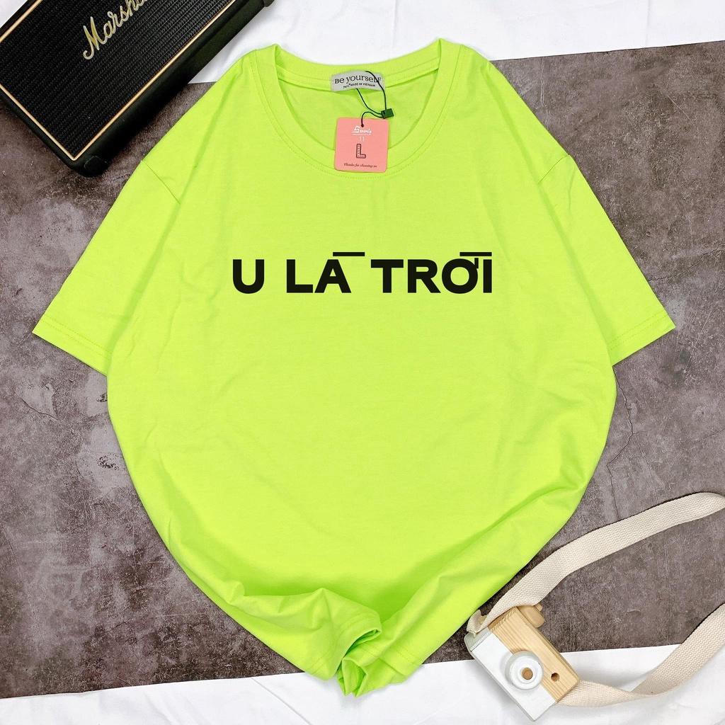 Hình ảnh Áo thun nam nữ unisex form rộng " U là trời" nhiều màu