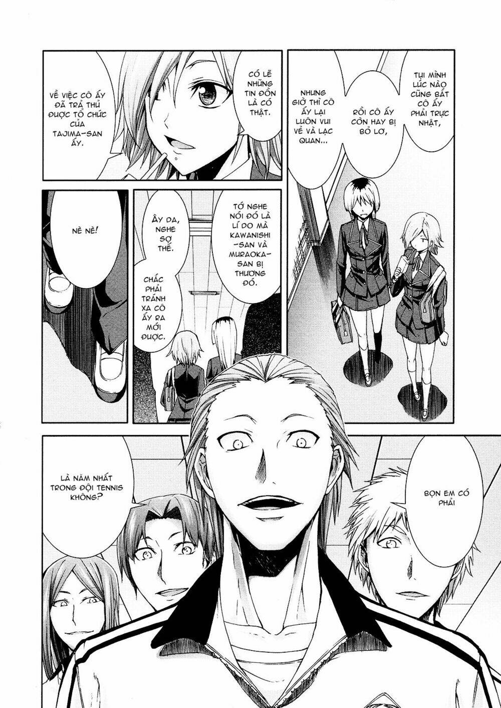 arachnid chapter 39.5 7