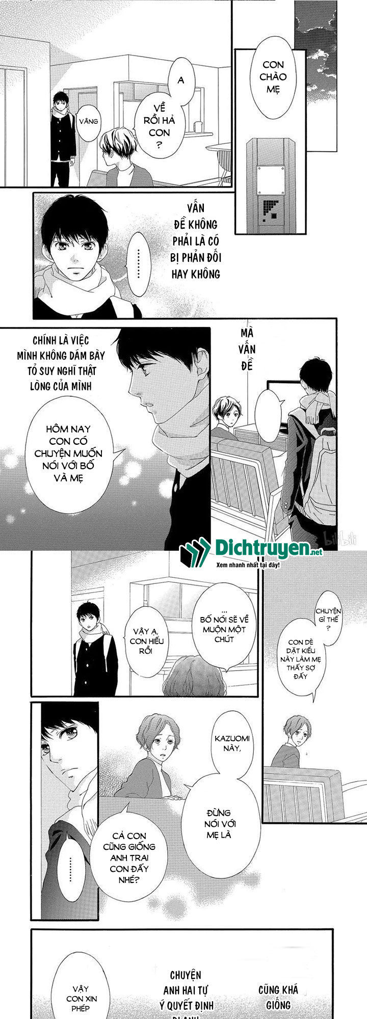 omoi, omoware, furi, furare chapter 40 10