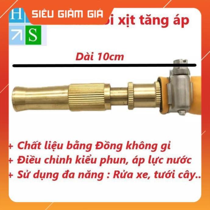 Đầu vòi xịt tăng áp bằng đồng, rửa xe hơi, sân, tưới cây, làm vườn, điều chỉnh được áp lực nước 206587