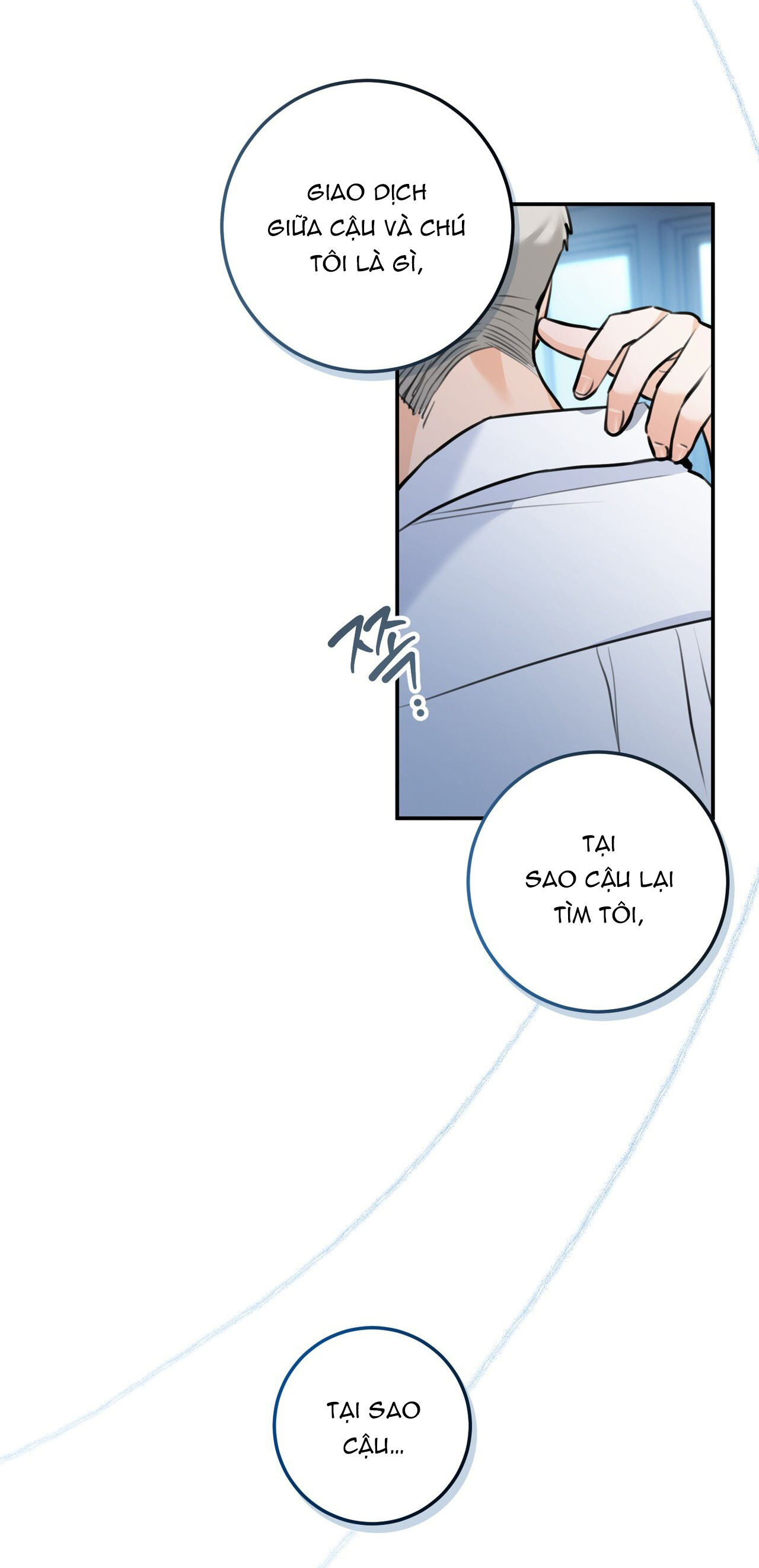 [18+] gót chân achilles chapter 3.2 18